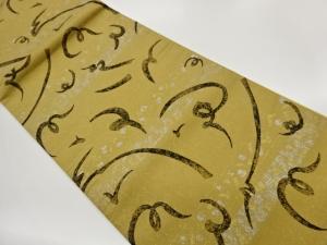 金銀彩抽象模様全通袋帯